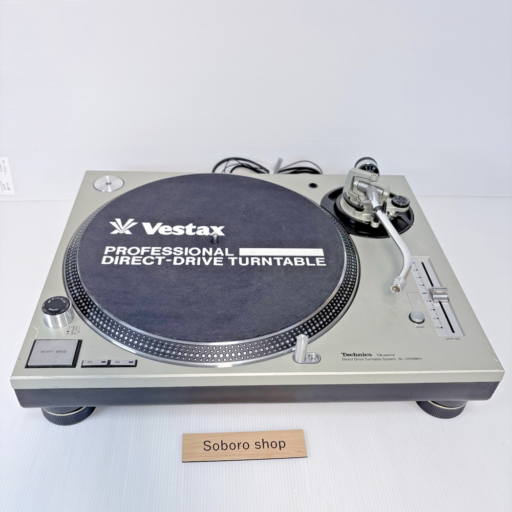 Technics SL-1200MK5 Direct Drive Turntable Fully Working Analog Vinyl