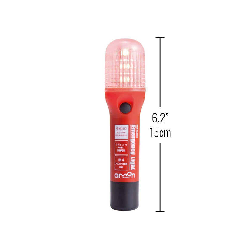 AMON JDM LED ROADSIDE EMERGENCY STROBE SAFETY LIGHT - WITHOUT BRACKET