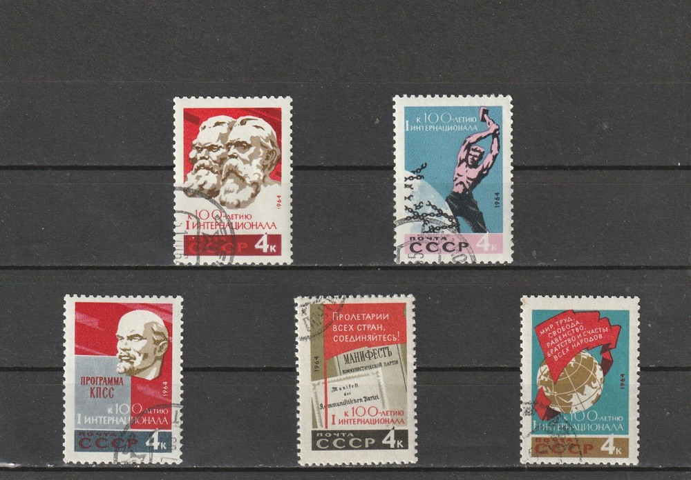 USSR Mi. No. 2948-2952.---1964.      Q-25