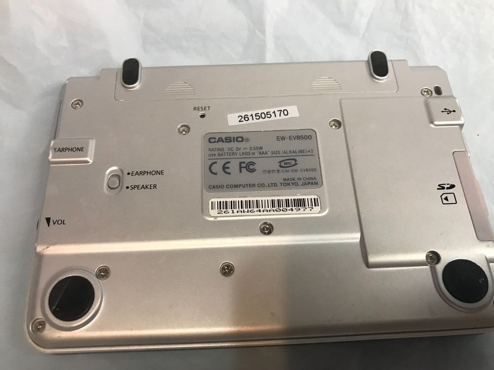 Very Rare Casio Ex-Word EW-EV8500 Electronic Dictionary - Used, Fully Functional