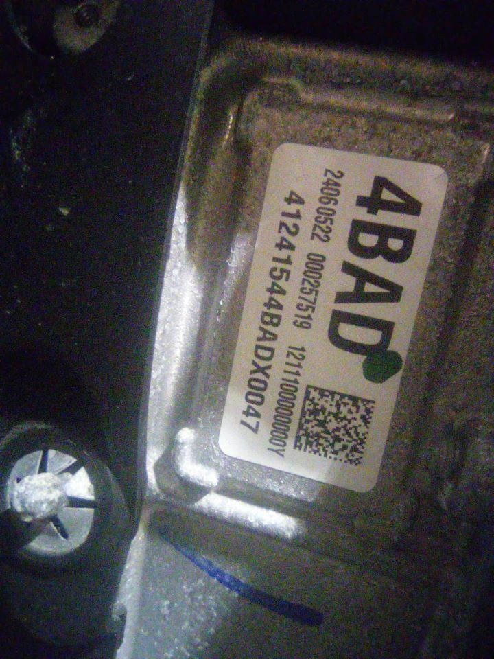 Blazer EV 2024 Engine 3157589