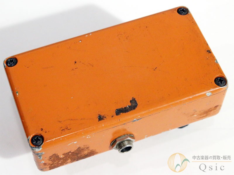 Maxon PT-909 Used Phaser