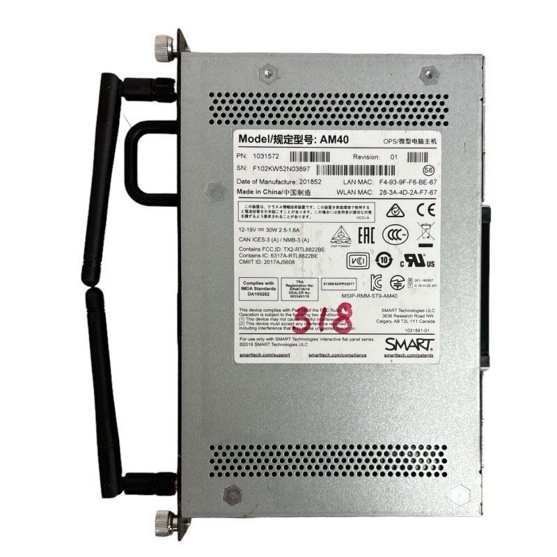 SMART Technologies AM40 iQ Appliance For Smart Board Interactive Display