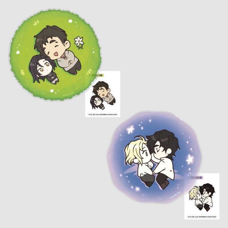 Webtoon MD [ Regas 레가스 ] Acrylic Coaster 아크릴 코스터 (OFFW208)