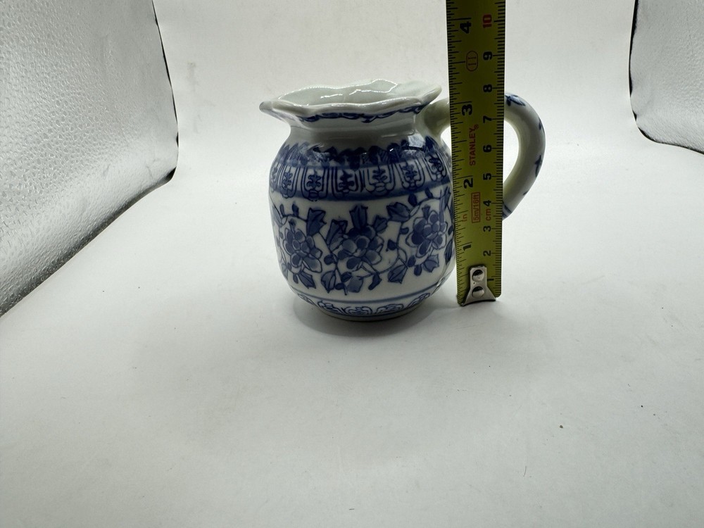 Bintage Beautiful Blue & White Decorative Pitcher
