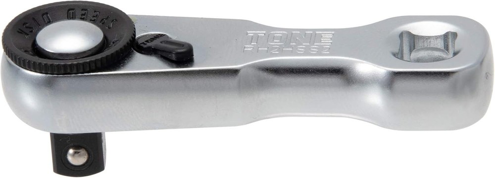 TONE Stubby Ratchet Handle Socket Hold Type RH2HSS2 Insertion angle 6.35mm 1/4"