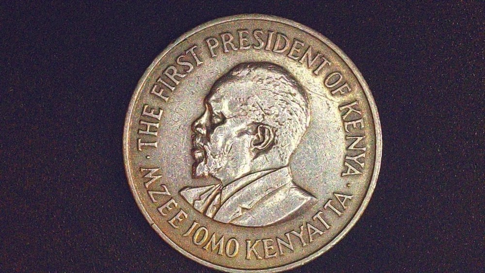 VERY NICE 1971 KENYA ONE SHILLING COIN