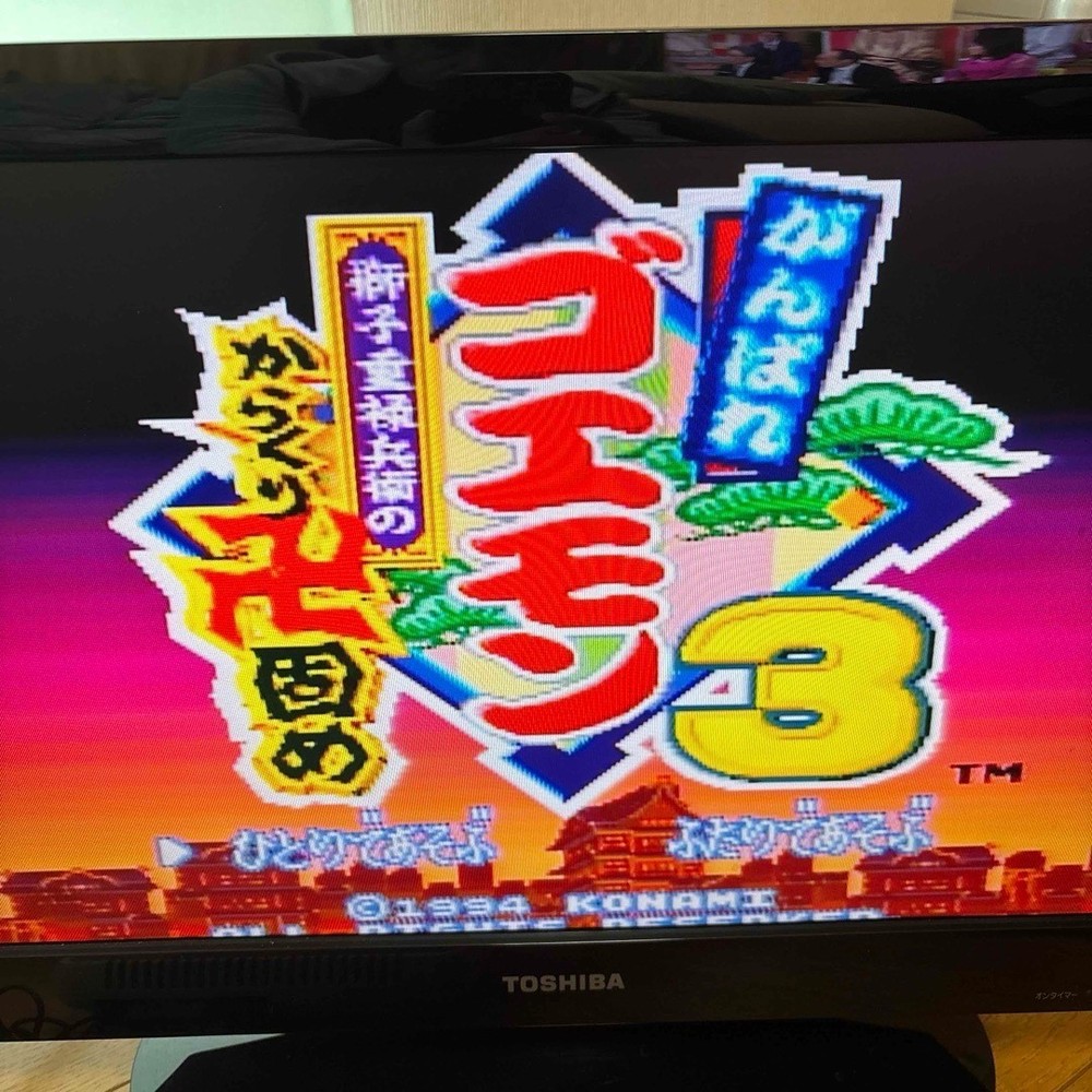 Super Famicom SFC Software Bundle Nintendo tpouuteq
