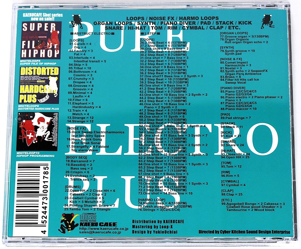Kaeru Cafe White Loop 11 Pure Electro Plus Sample/Sound Library/Sampling CD