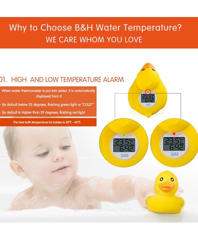 Rubber Ducky Bath Thermometer & Yellow Duck Bath Toy