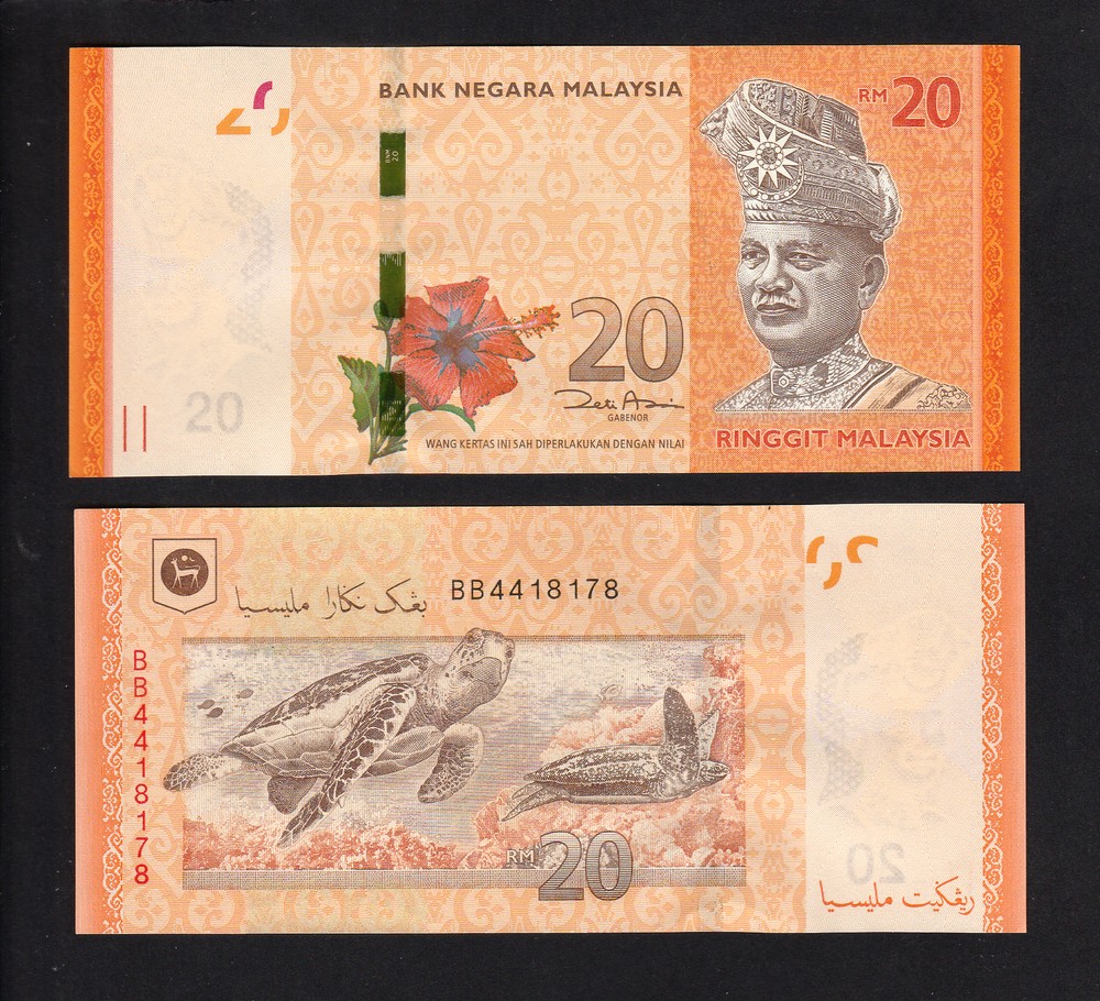 Malaysia 20 Ringgit (2011) P54 Sea Turtle, Prefix BB UNC