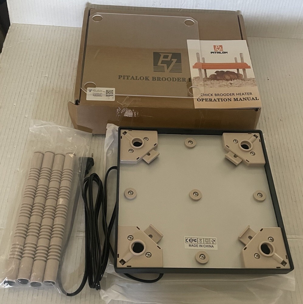 Brooder Heater