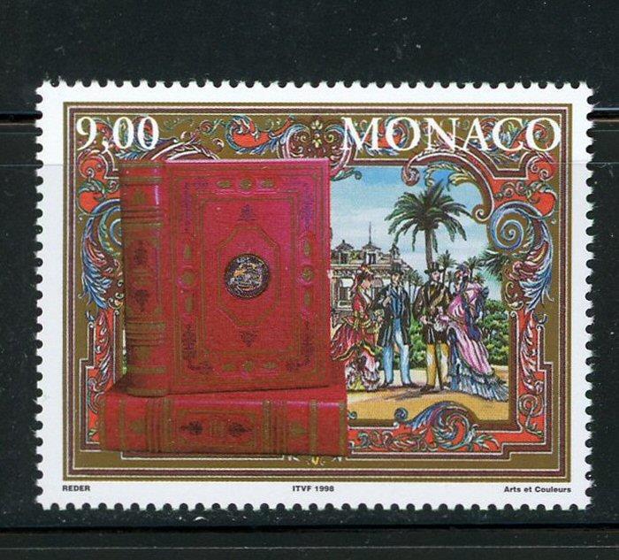 Monaco #2084 MNH
