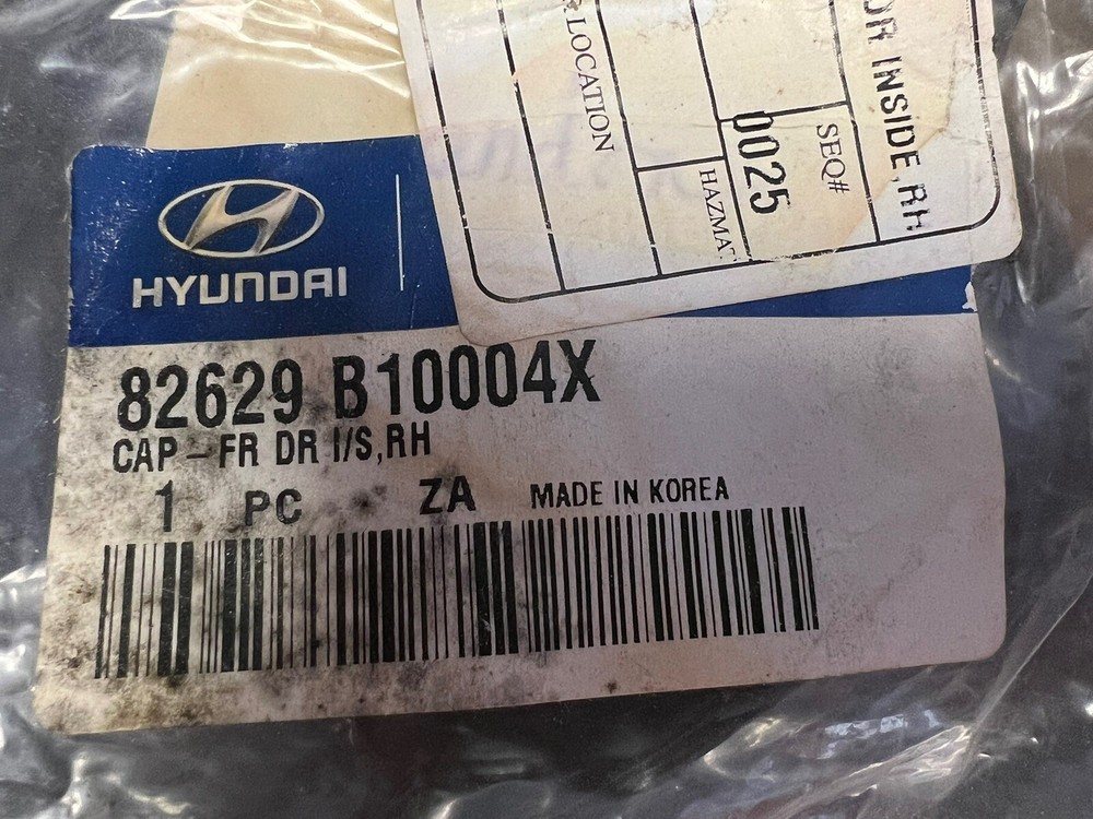 Genuine Hyundai Handle Inside Cap 82629-B1000-4X