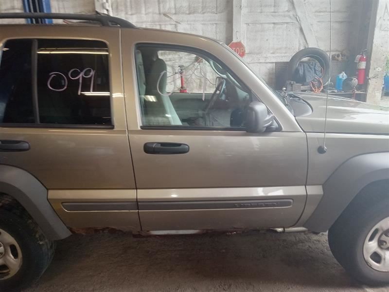 Transfer Case Model 231 Command Trac Fits 02-07 LIBERTY 812999