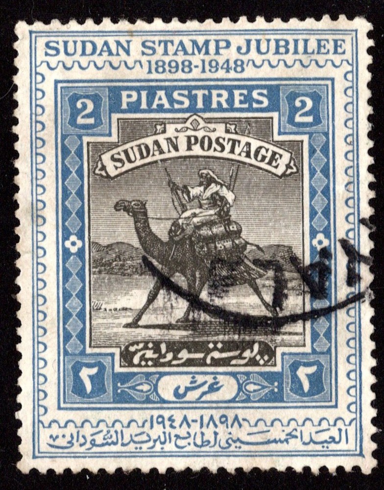 Sudan Scott 95 Used.