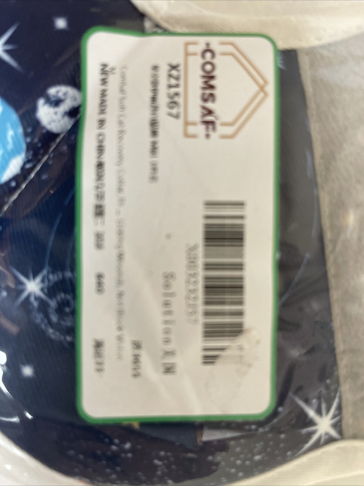comsaf soft cat recovery collar Planetary Pattern Size M