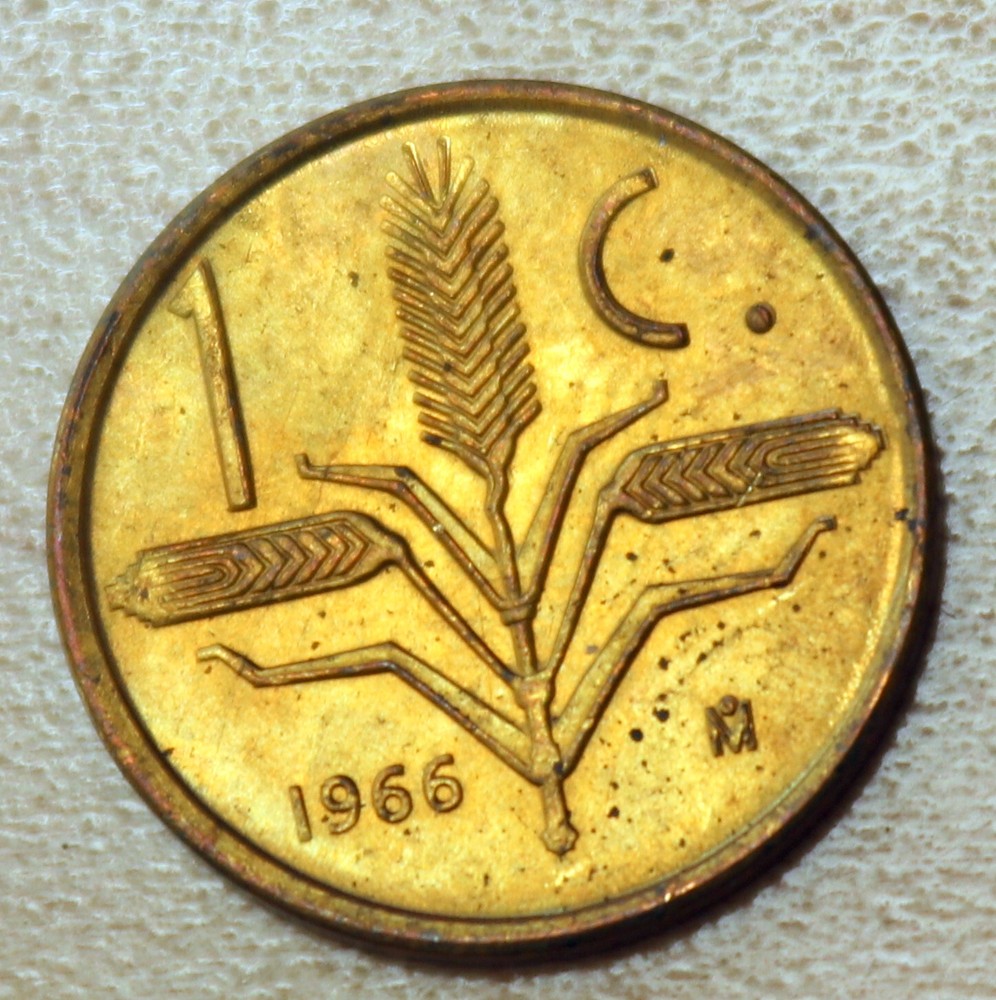 1966 Mexico 1 Centavo