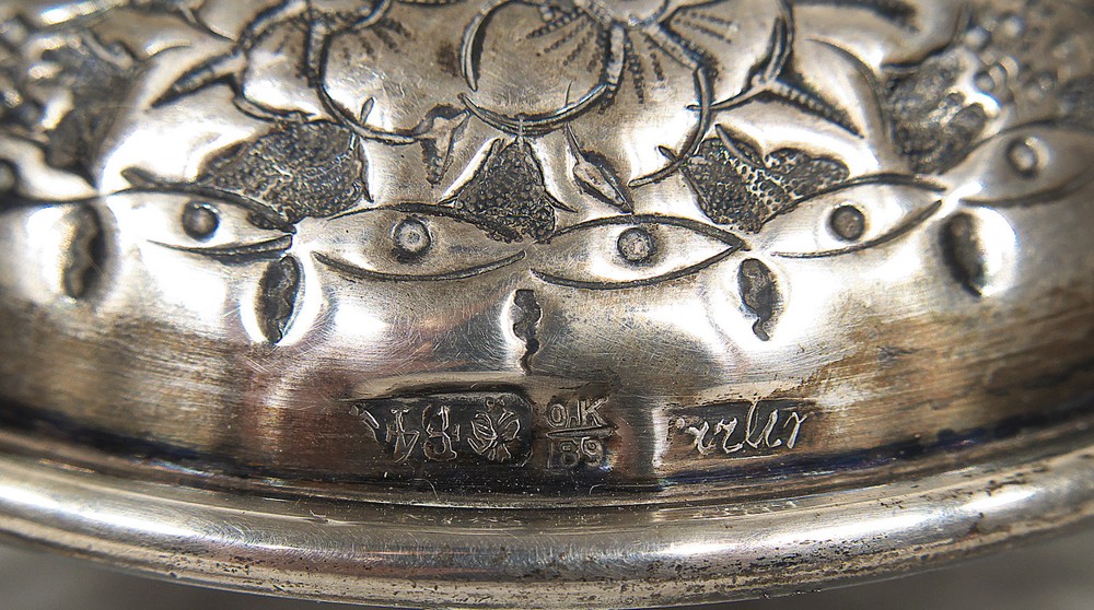 Antique Russian 84 Silver Sabbath Candlesticks