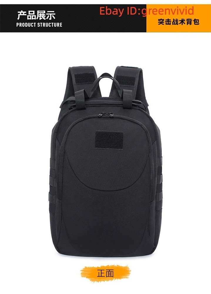 NEW Tactical Vest Function Combination Backpack Invisible Molle Quick Attack Bag