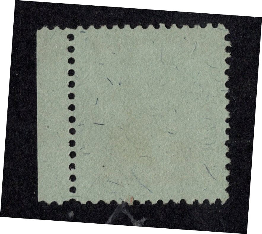 U.S. - R104 - Imprint Single - Unused