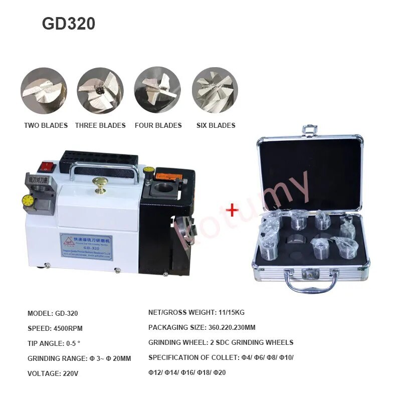 Grinding Wheel Drill Bit Grinding Sharpener Milling Cutter Grinder GD-320