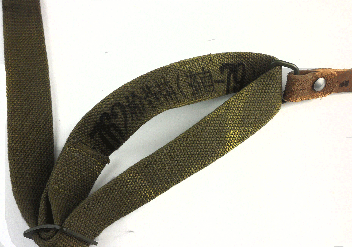Vietnam War Rifle Sling Chinese Military Type 56 SKS Gun Sling Military