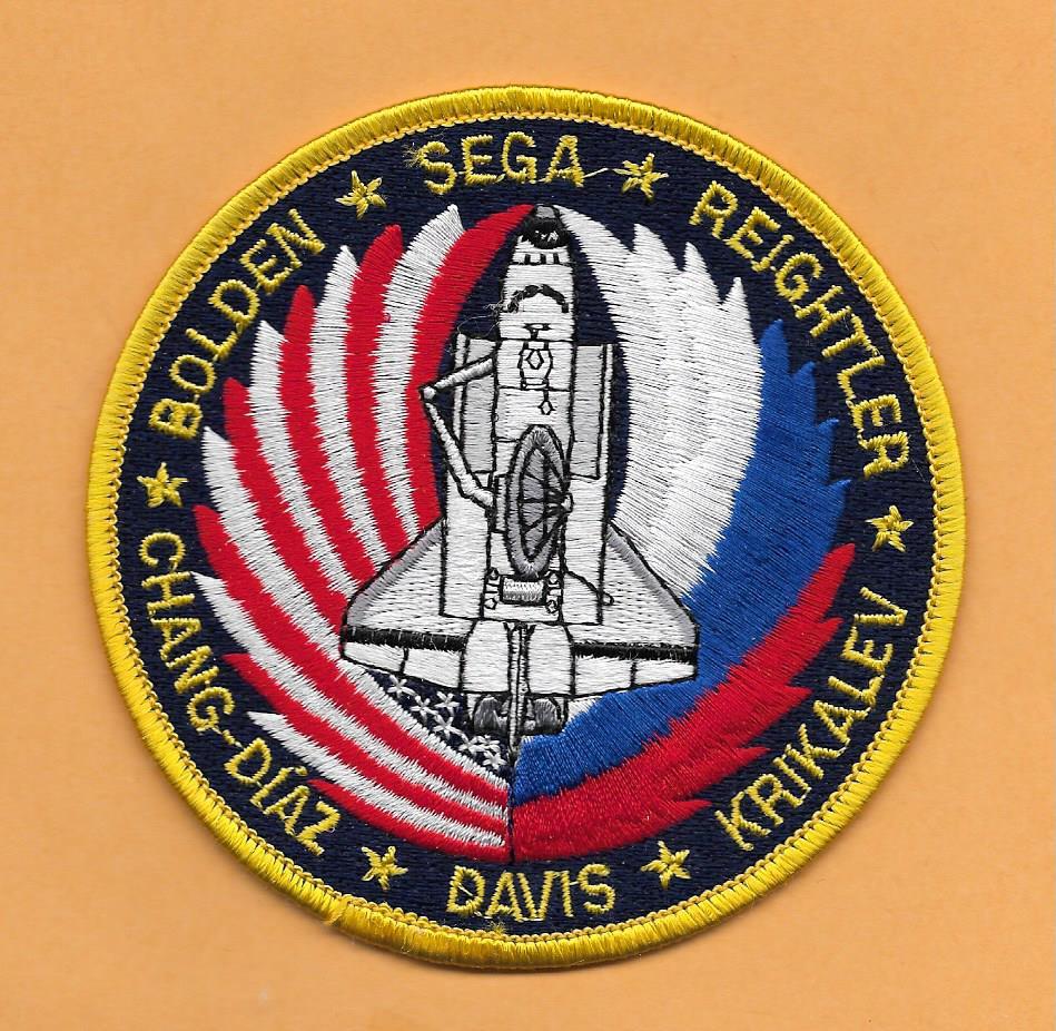 SHUTTLE DISCOVERY STS-60 3 3/8" PATCH
