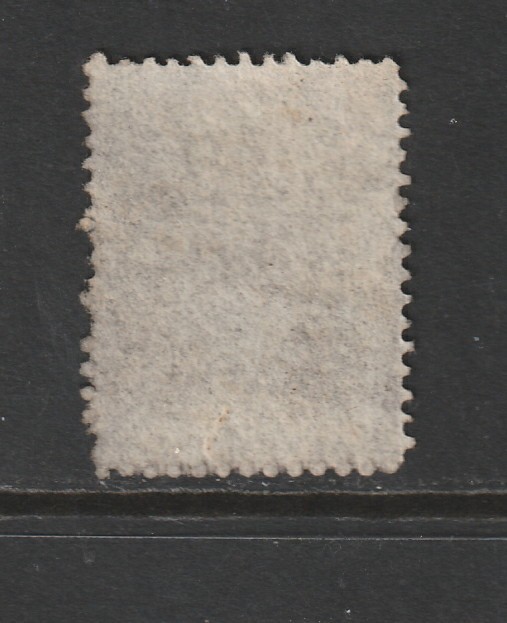 Ceylon Scott# 20A Used