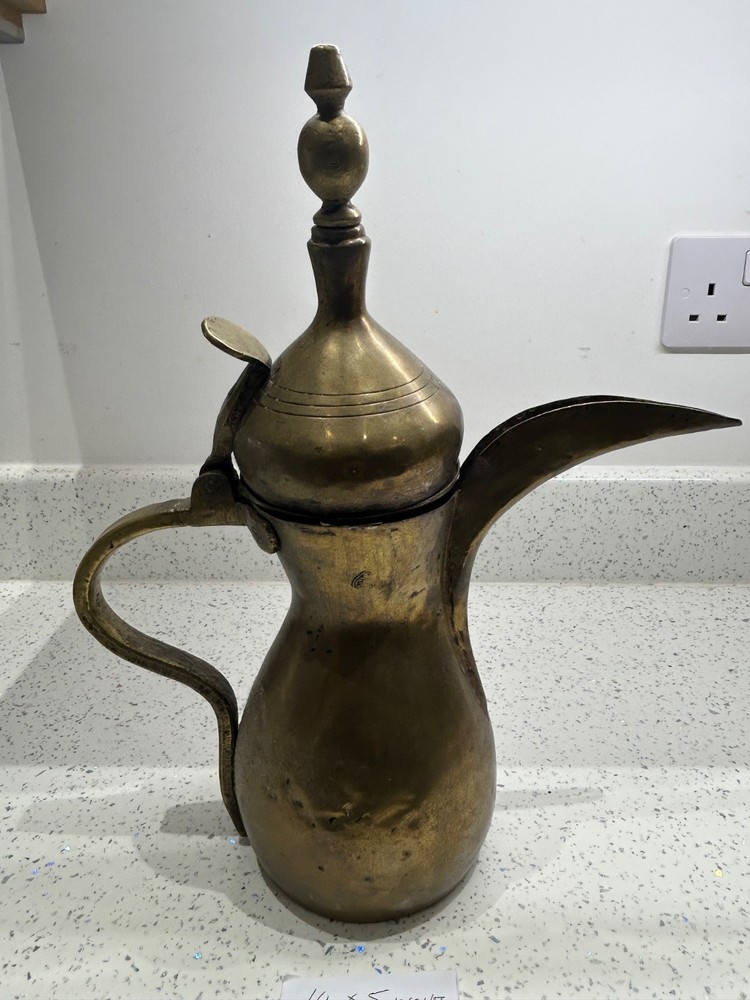 Antique Brass  Middle Eastern  Dallah Coffee Pot