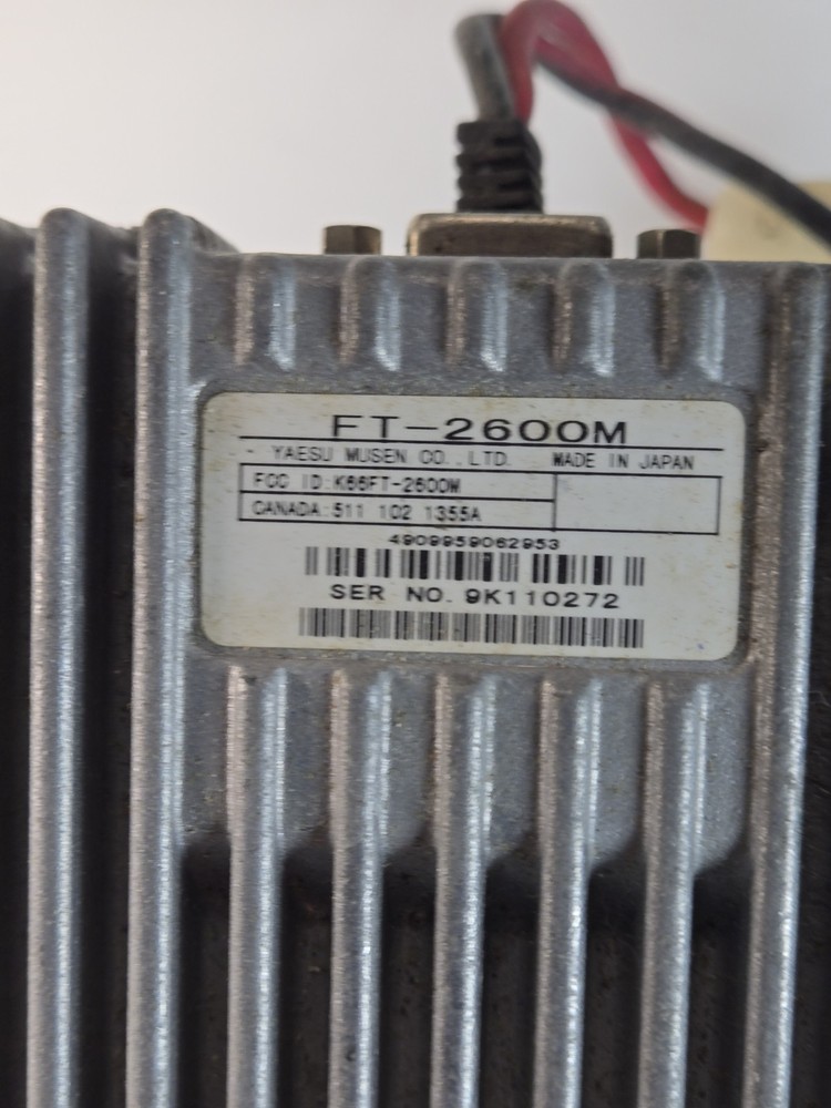 Yaesu FT-2600M mobile transceiver