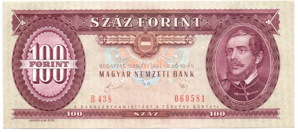 Hungary 100 forint 1989 UNC