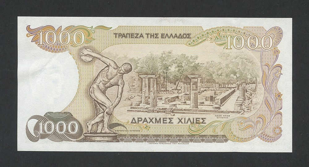 GREECE 1000 drachmai 1987 Krause 202 Uncirculated- Banknotes