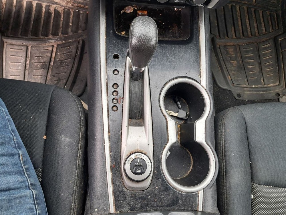 PATHFINDR 2017 Glove Box 4803436