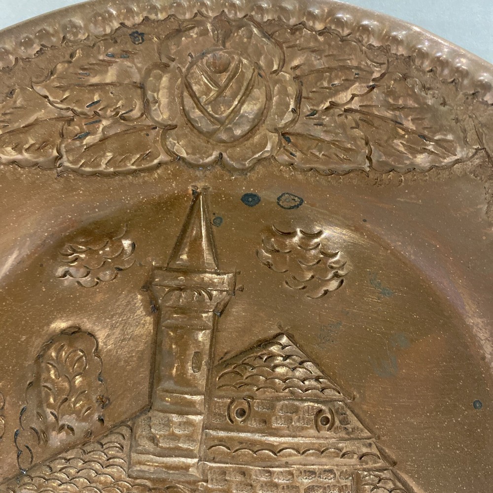 Vintage Embossed copper wall decor plate dish 9”