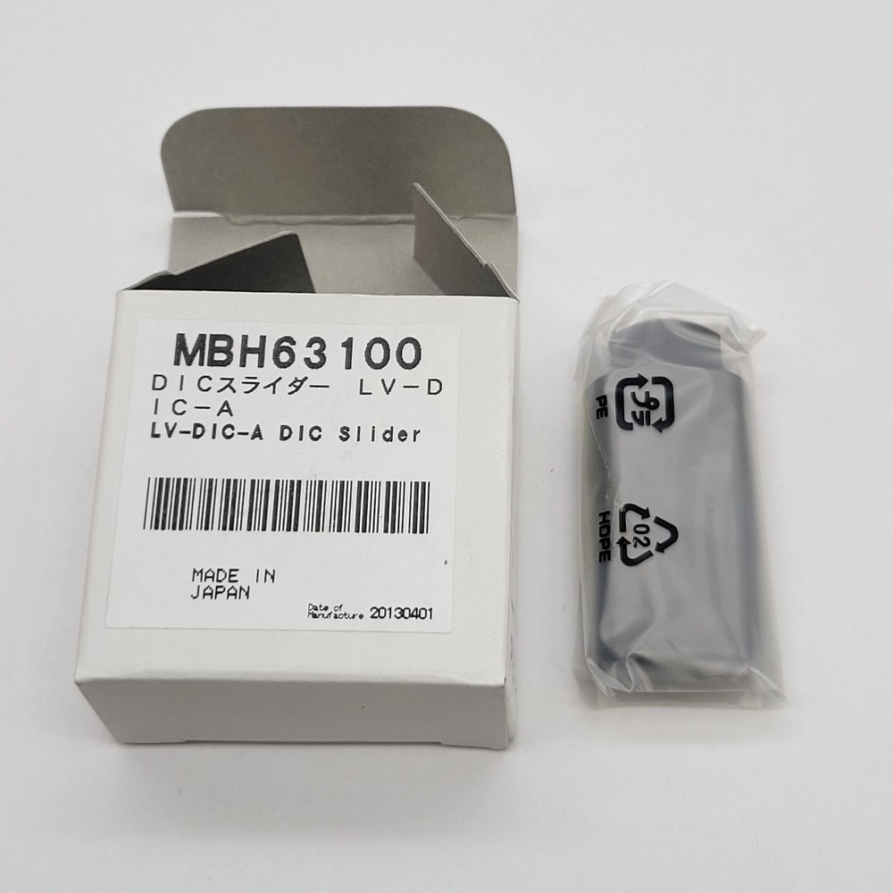 Nikon Microscope LV-DIC-A DIC Epi Prism Slider A