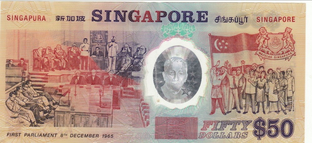 SINGAPORE 50 $  1990