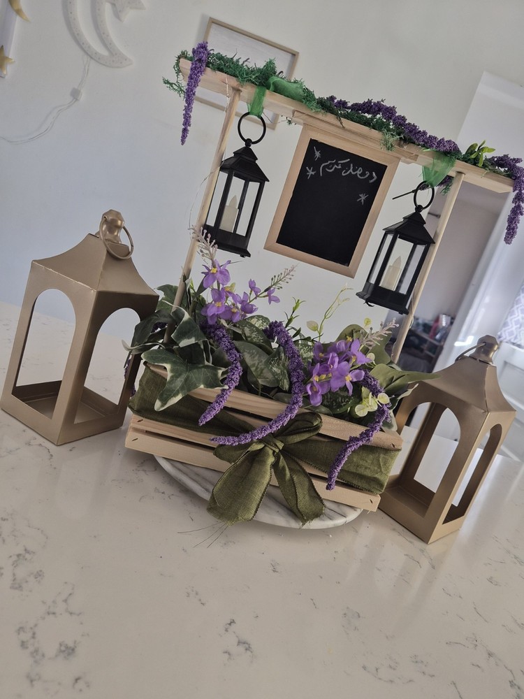 ramadan decoration