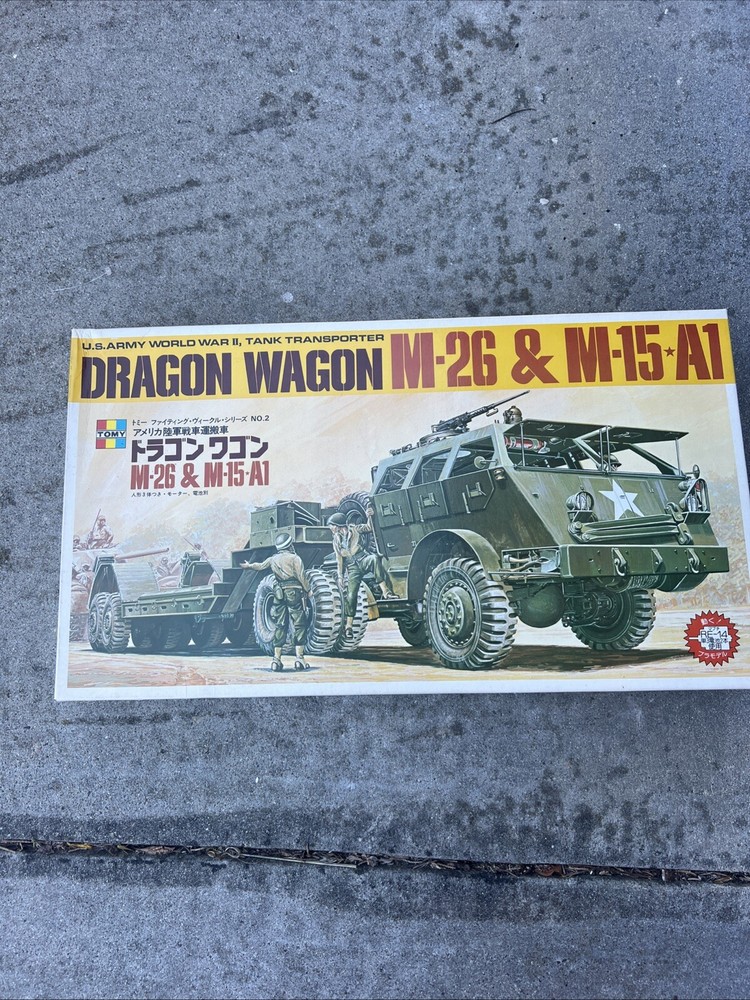 DRAGON WAGON M-26 & M-15-A1