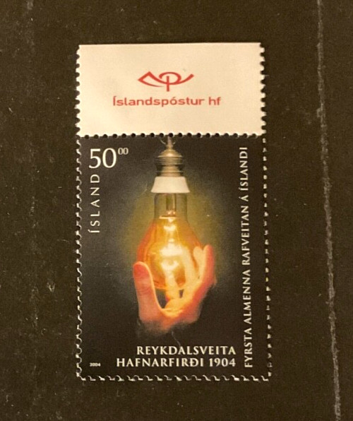 Iceland Scott #1023 never hinged