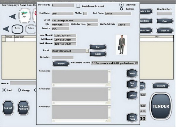 POS Maid Retail Software Latest Version Shipped