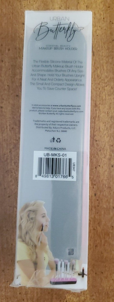 Essential Beauty Makeup Brush Holder D2