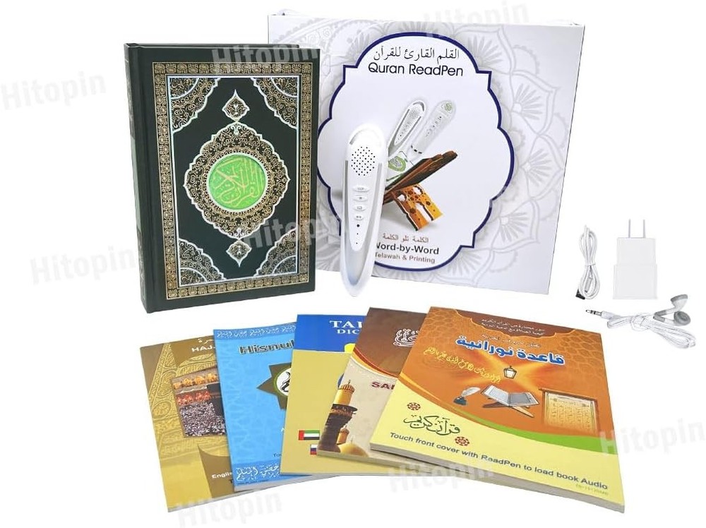 Ramadan Digital Pen Quran Talking Reader Word by Function Holy Qur'an...