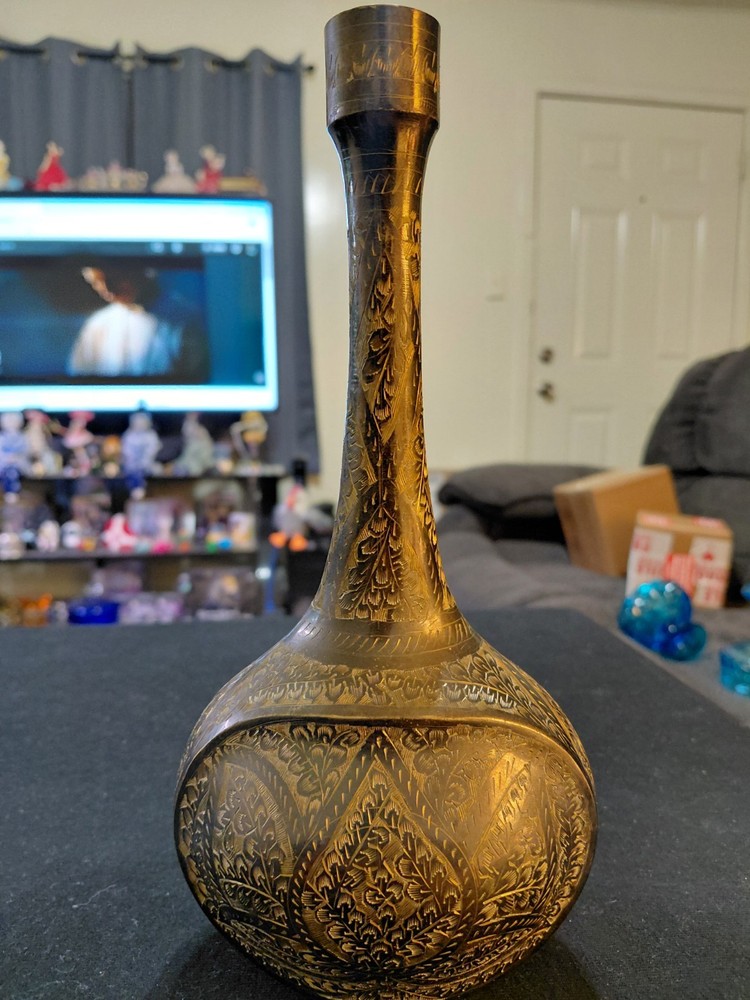 Vintage Middle Eastern Etched Brass Vase