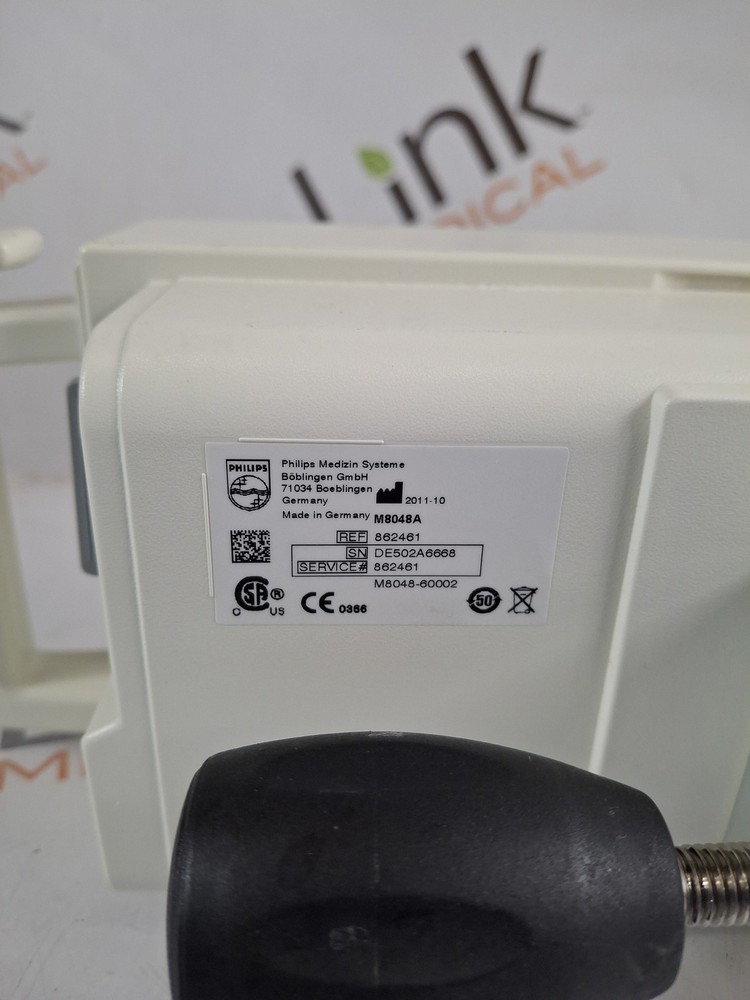 Philips M8048A IntelliVue Module Rack