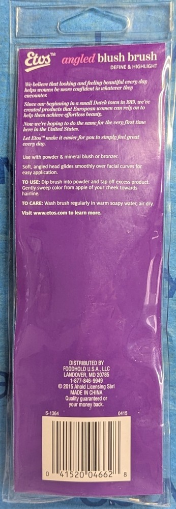 Etos Angled Blush Brush Define & Highlight New