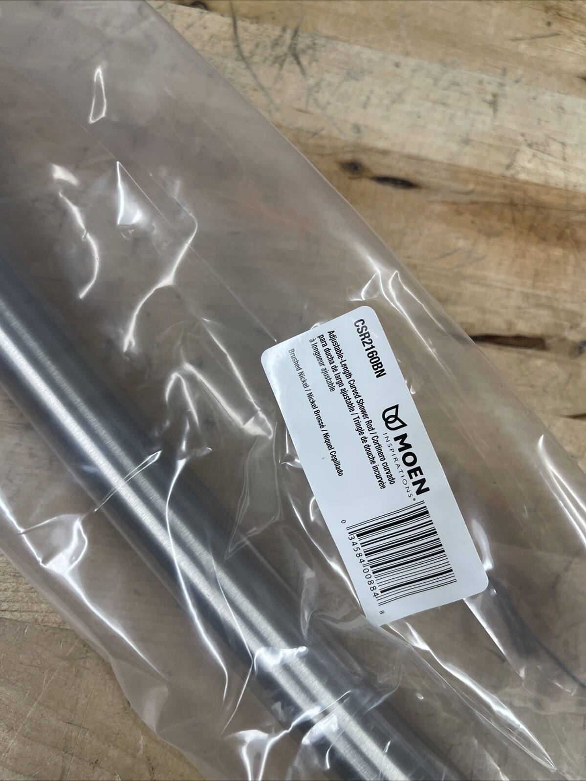 Moen CSR2160BN 54" - 72" Adjustable-Length Curved Shower Rod - Brushed Nickel