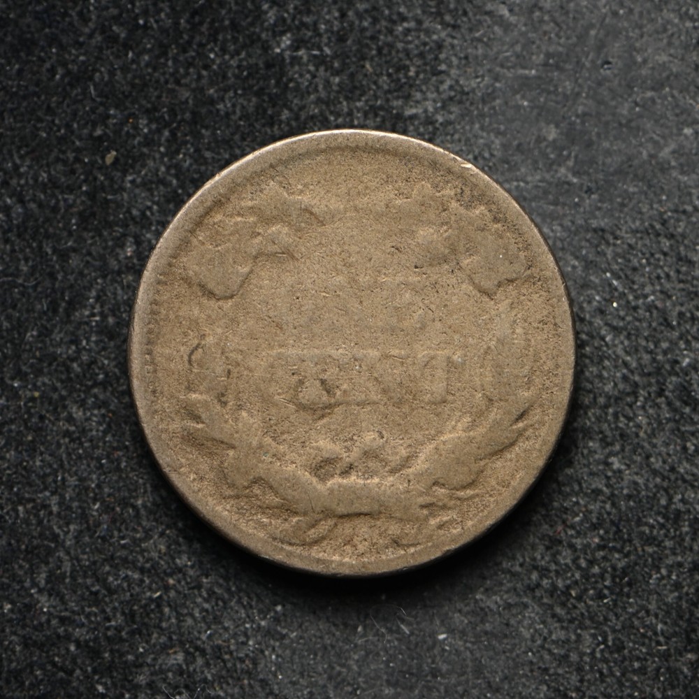1858 Flying Eagle Cent (ab2063)