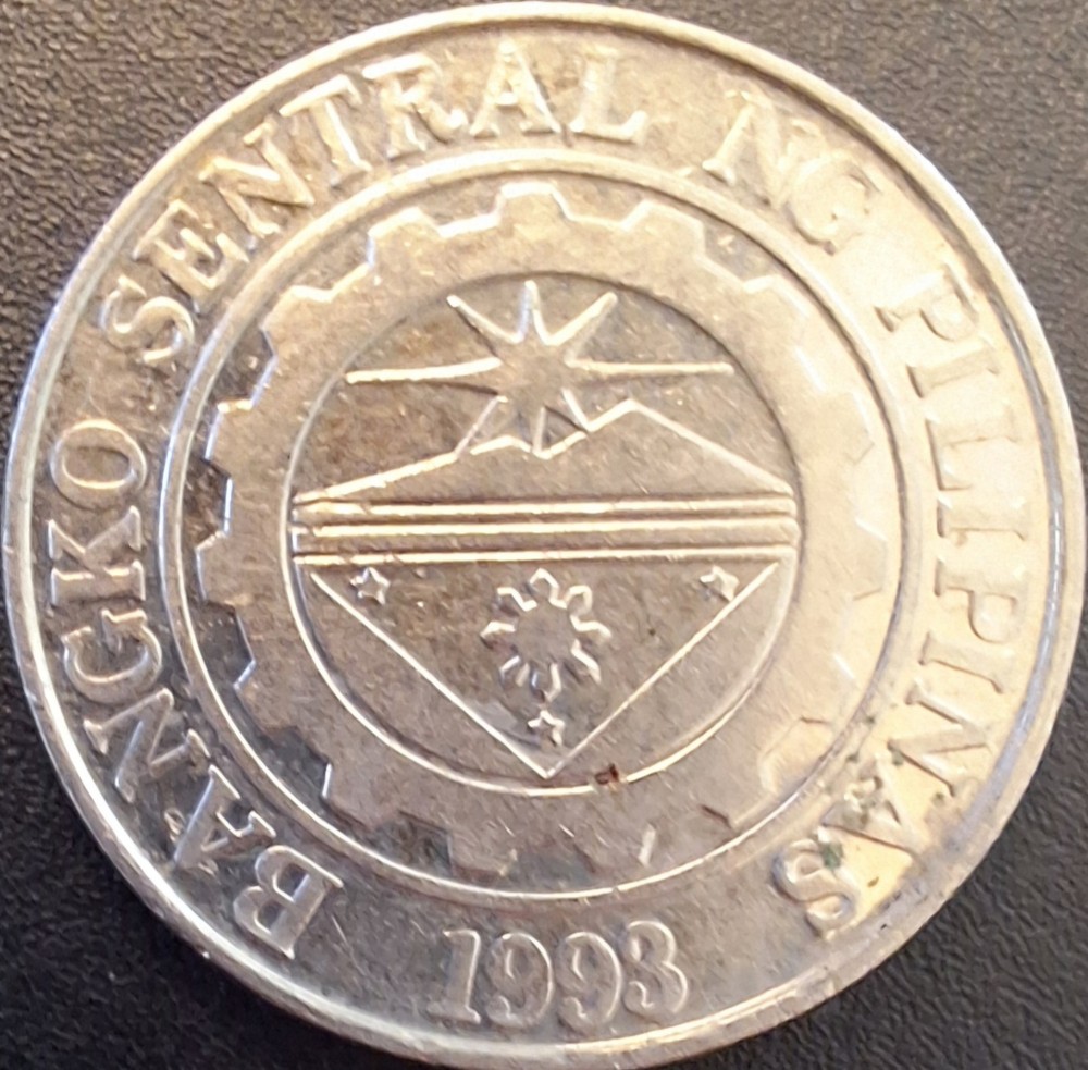 Philippines 1 Piso 2004 AU