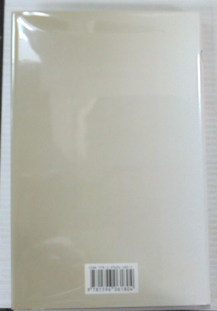 Moby Dick A Screenplay By Ray Bradbury Signed Copy With COA H/C